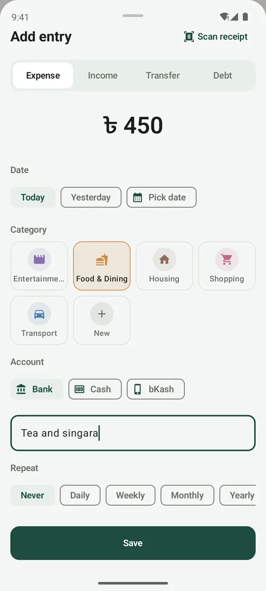 Add entry screen with a large ৳450 amount and category tiles